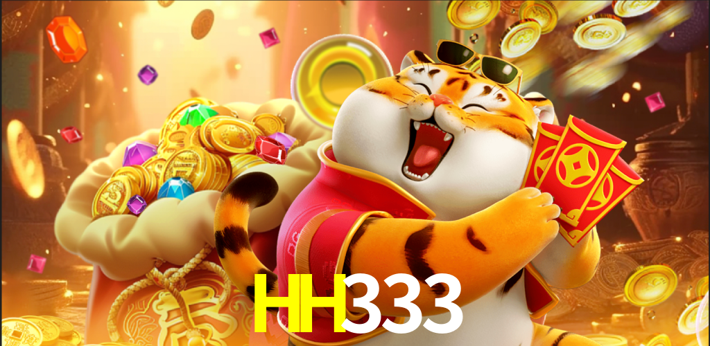 HH333 visual 2