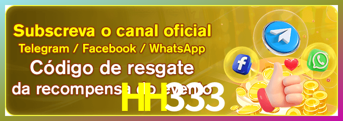 login_HH333